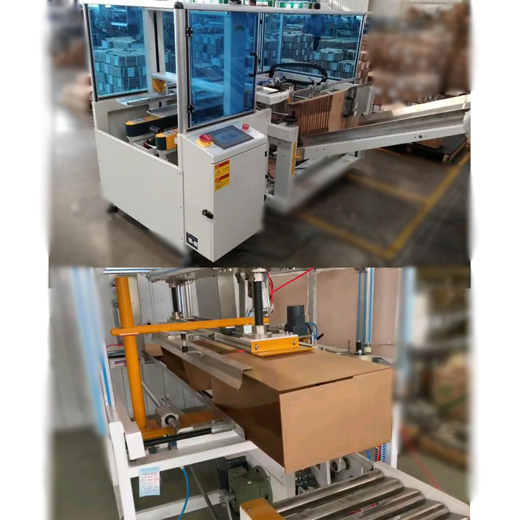 普洱茶叶后段包装产线案例