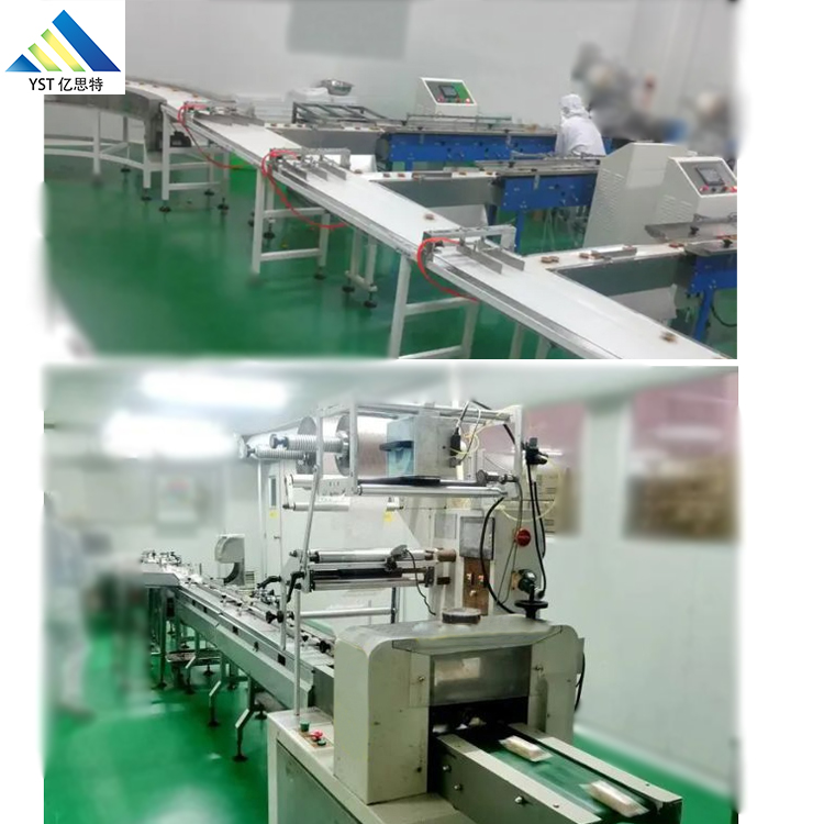 低温奶后段自动化包装产线案例