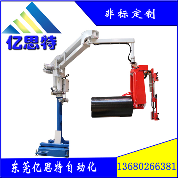 移动式助力机械手帮助搬运绝缘材料卷筒